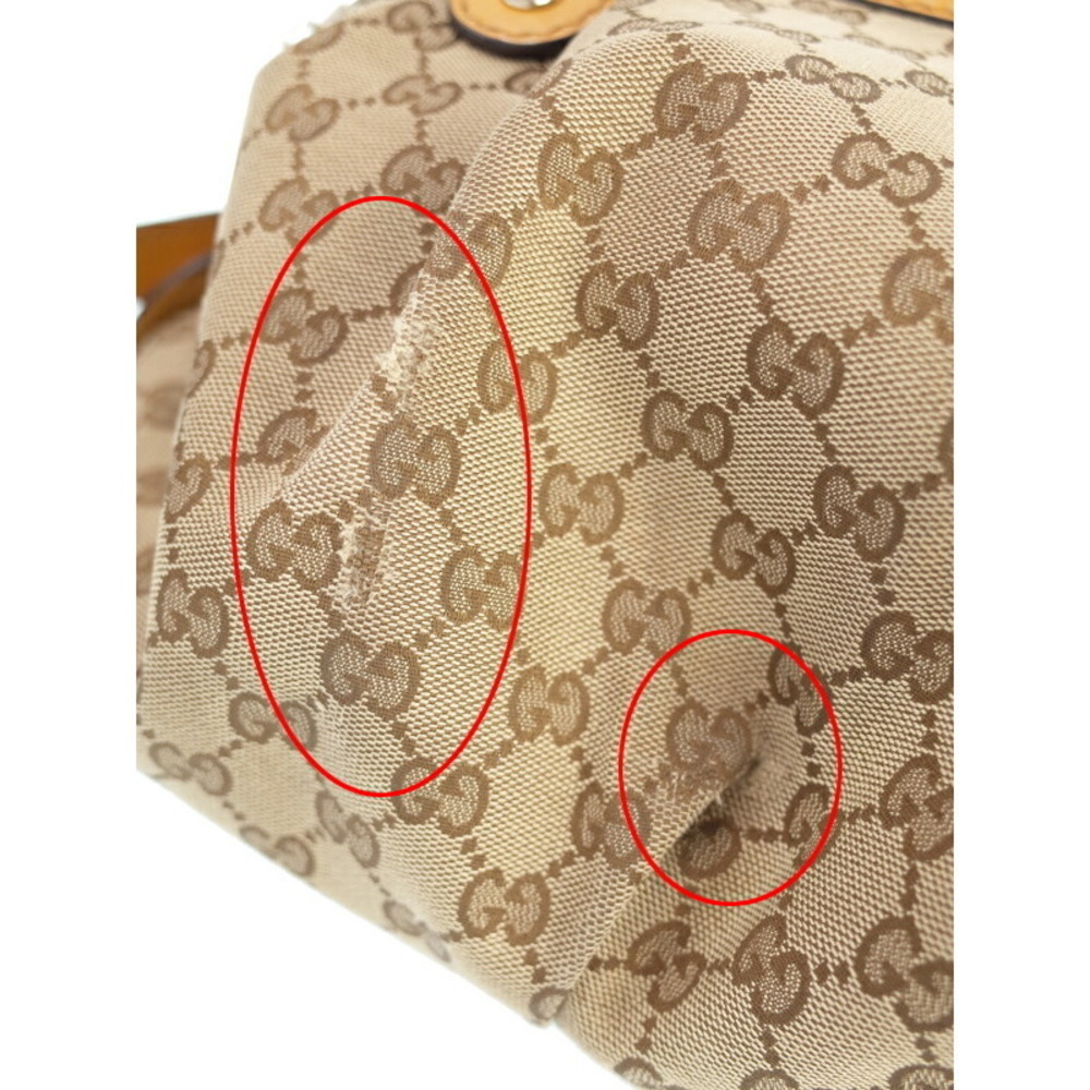 Gucci Guccissima Sukey Leather 2way Shoulder Bag - Picture 4 of 9